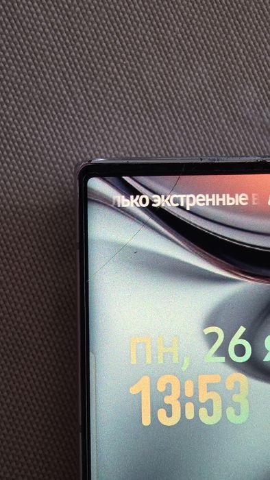 Samsung  galaxy 22 ultra