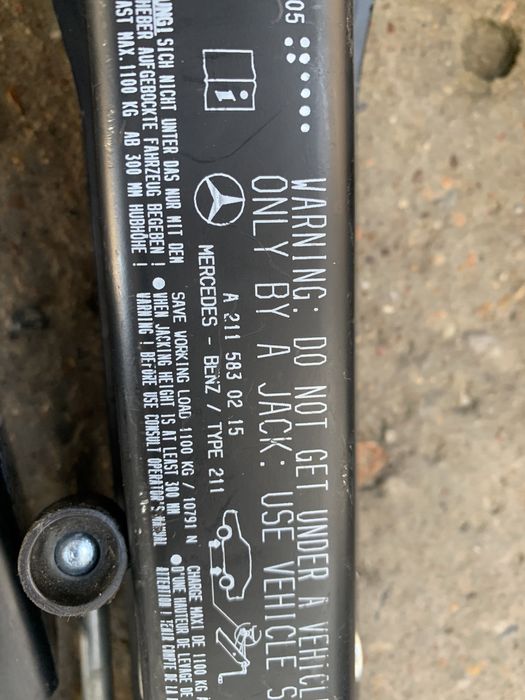 Данкраты на мерседес .