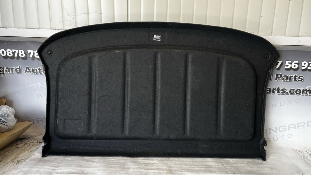 Seat Ateca кора за багажник