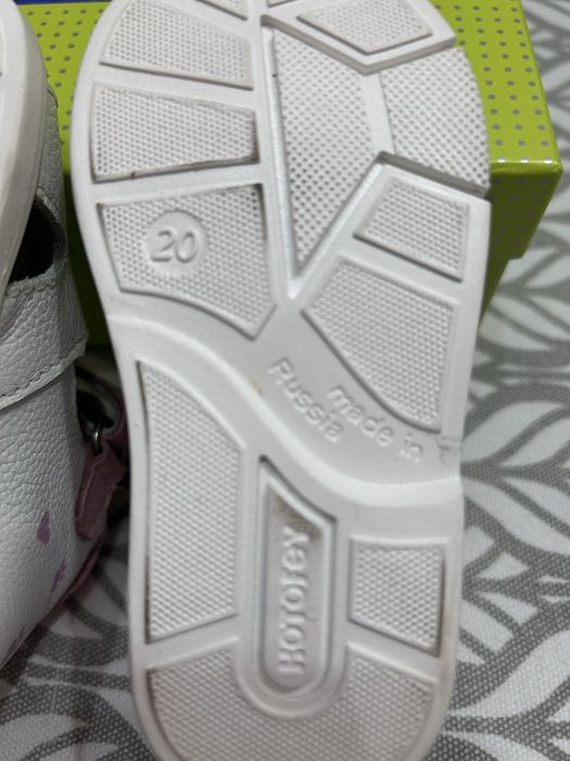 Детские босоножки