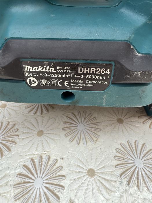 Акумулаторен перфоратор MAKITA DHR264