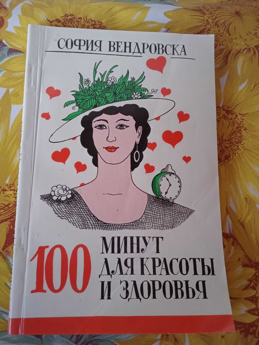 Продам книги по 500 тенге