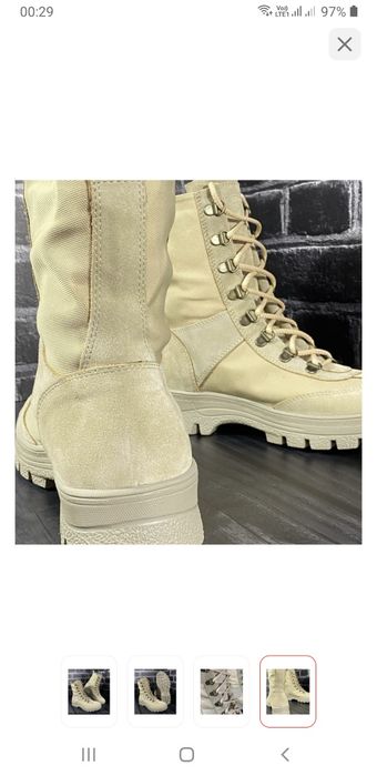 Продам берцы летние