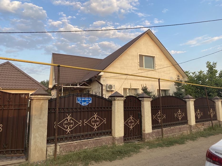 Продам два дома напротив аз аул!!! Район шолохова