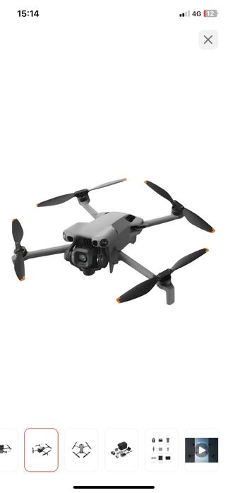 Продается дрон хорошем состаяние
