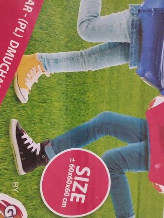 Надуваемо боди за игра