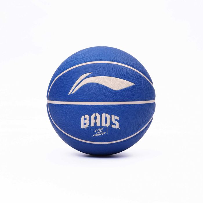 100% Оригинальный баскетбольный мяч Lining продам срочно