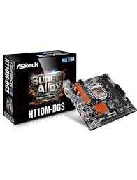 комплект материнская плата H110+i3 7100+4g ddr4