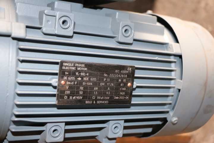 дробилка угольная для автоматических котлов