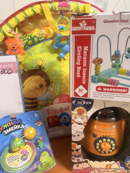 Игрушки с 50 % скидкой