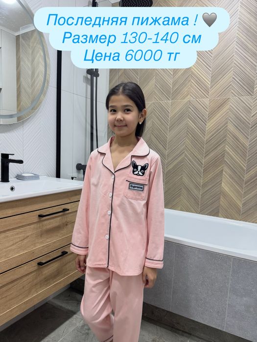 Продам детские пижамы