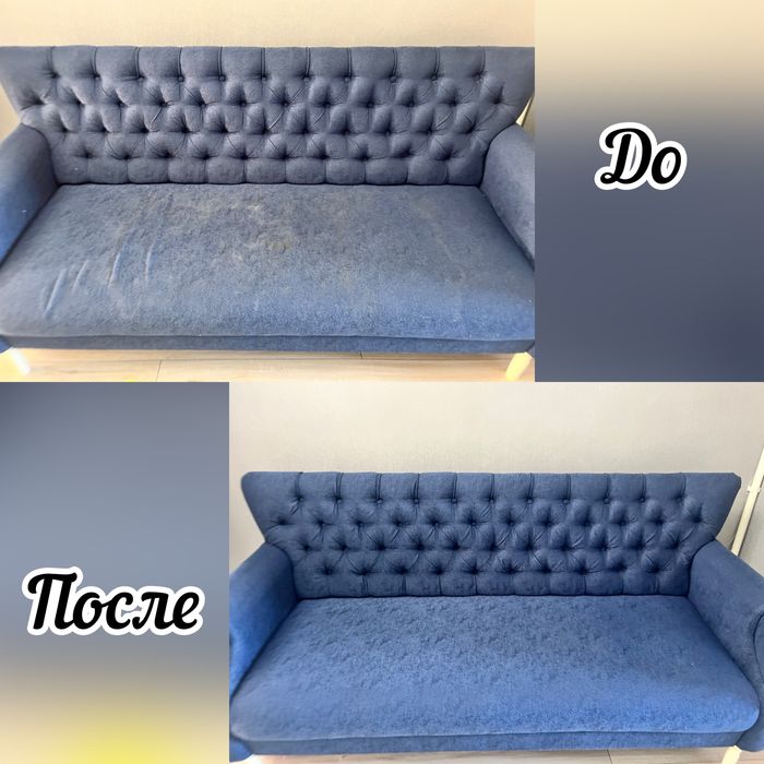 Химчистка мягкой мебели