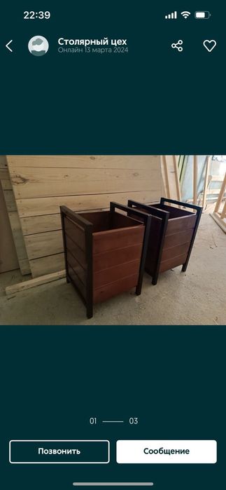 Мусорные урны,баки