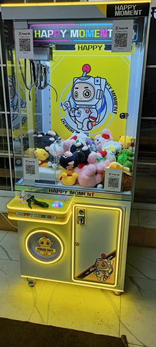 Аппарат хватайка