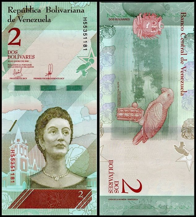 Veneseula pullarini sotuvda komplekt