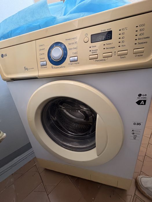 Продам стиральную машинку LG