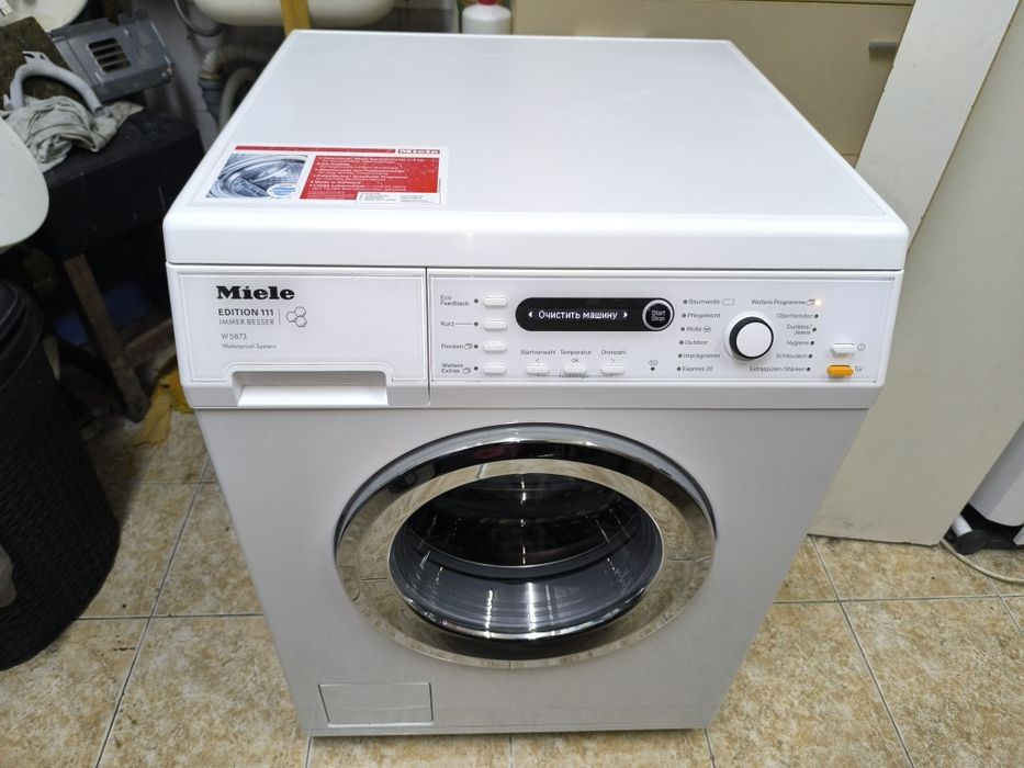 Пералня Miele W 5873 WPS - 8кг. 1600об.