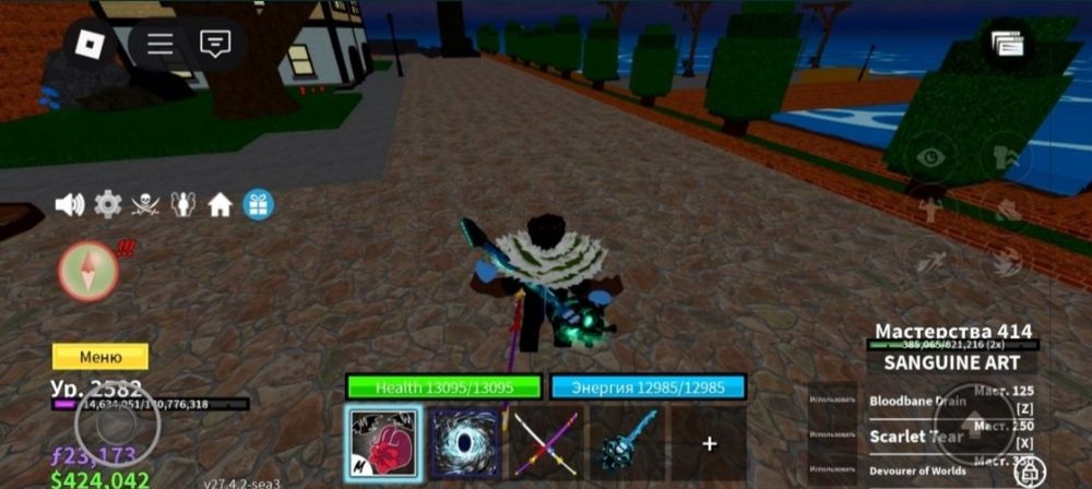 Акаунт блокс фрукт