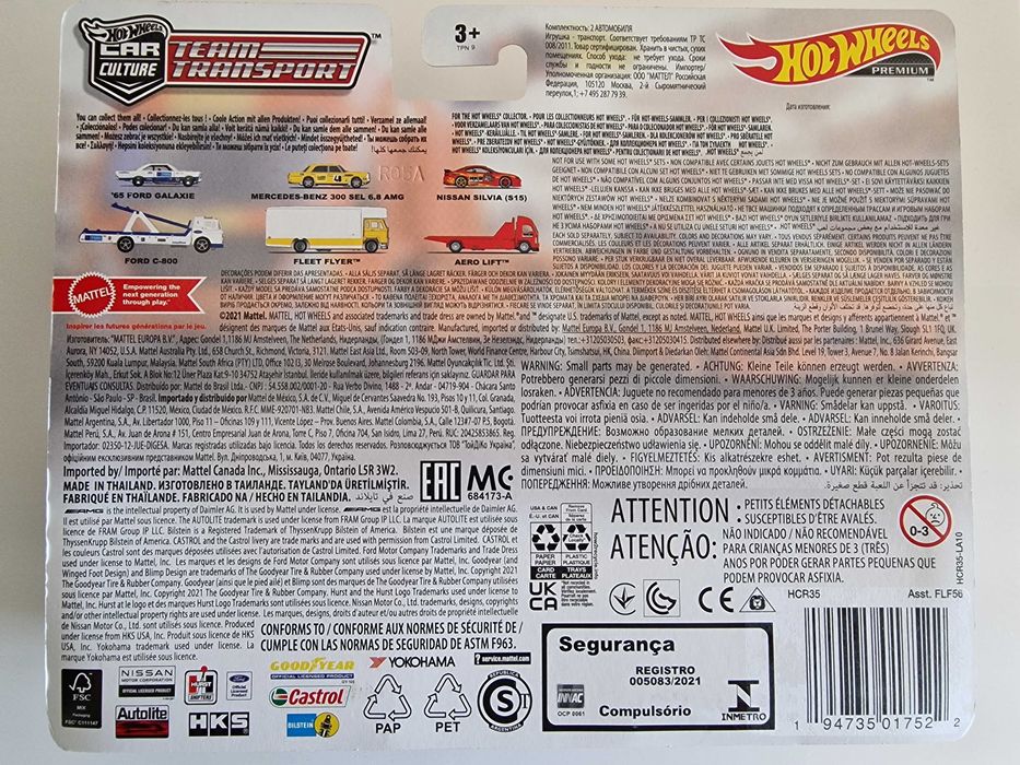 Car Culture Team Transport Nissan Silvia S15