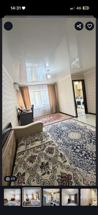 Срочно продается 2-х Жазира