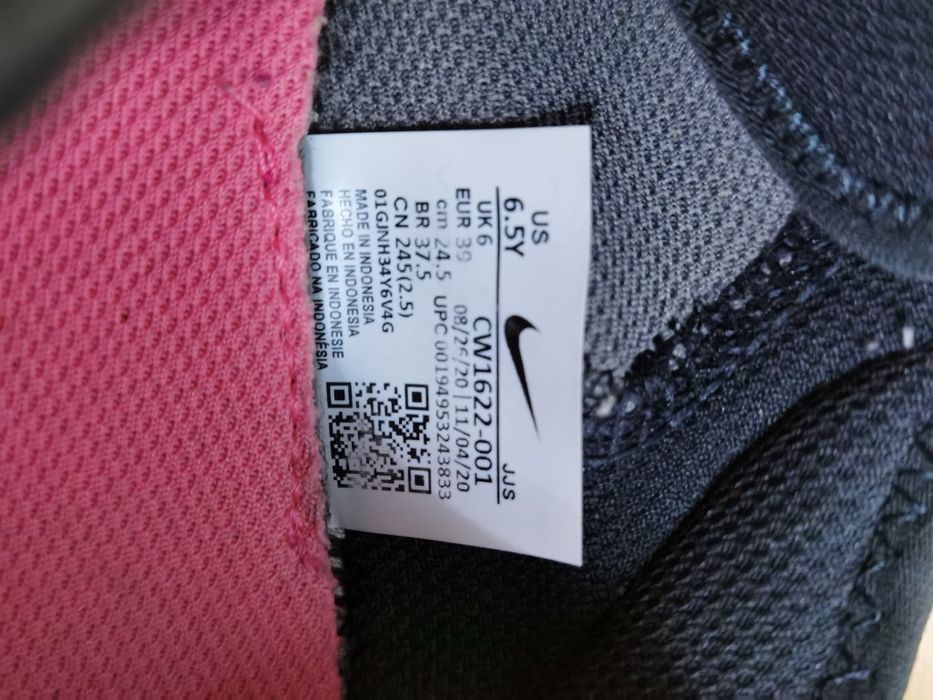 Adidasi Nike pânză