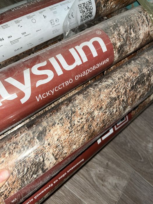 Продаются обои новые