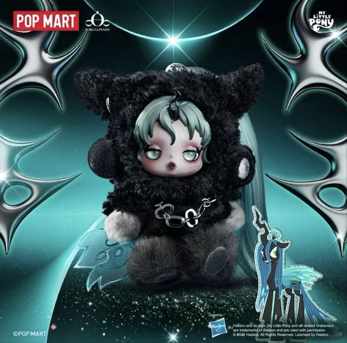 Skullpanda pop mart
