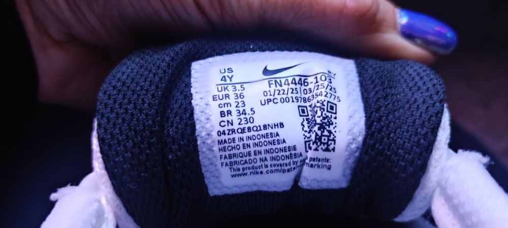 Nike Air Max Nova