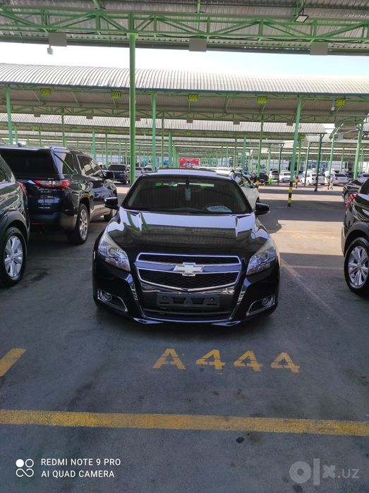 Малибу 1 Автомат