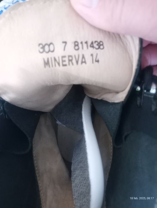 Ghete/cizme Minerva piele de bovină m45