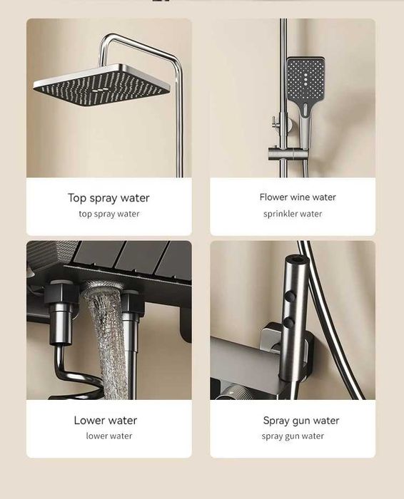 Модерен интелигентен душ с дисплей