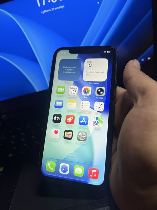 Продам Iphone 11 / 128 gb /face id есть