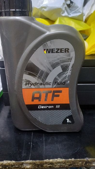Продам масло ATF DEXRON III