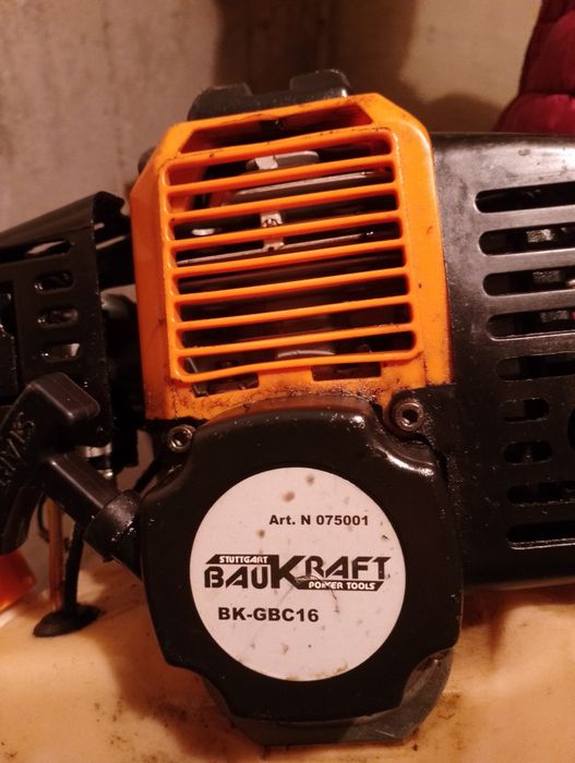 Бензинова косачка за трева