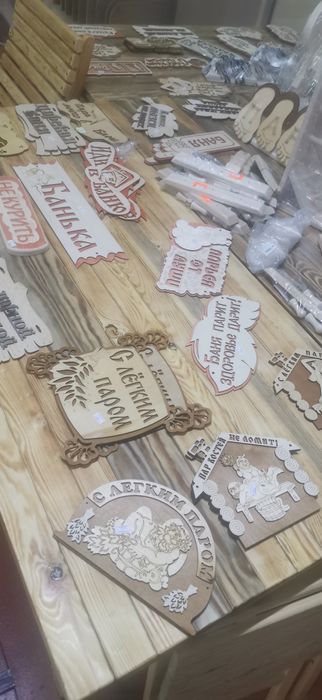 Вагонка и все для бани