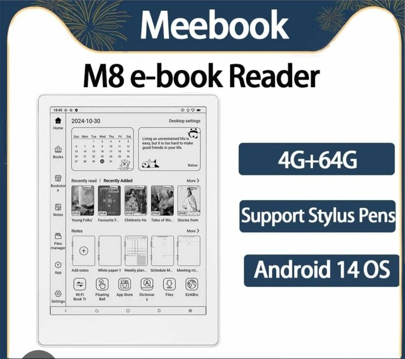 Электронная книга. Читалка. Еbook Reader Meebook P78PRO.