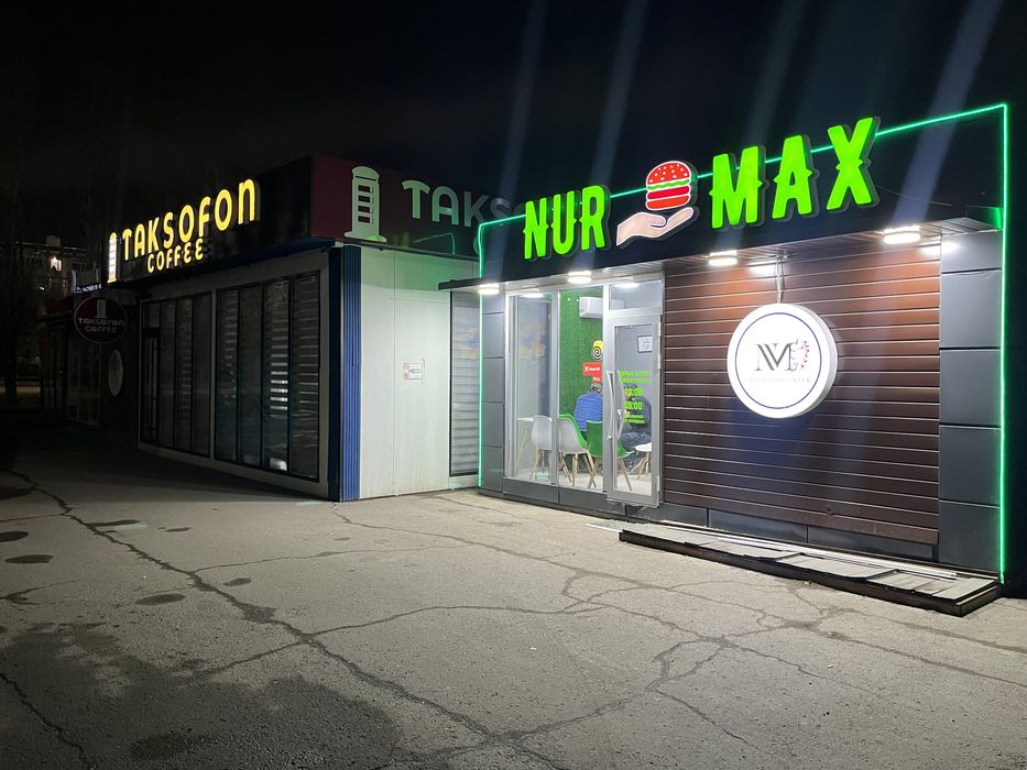 Сдается готовый павильон! Хорошая проходимость