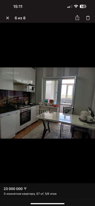 Продам квартиру лен проект