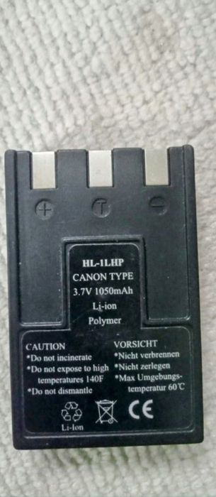 Încărcător pentru laptop LG și Canon