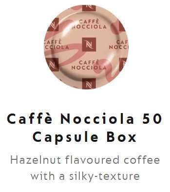 Неспресо ПРО Nespresso Professional кафе капсули в кутии по 50 броя капсули