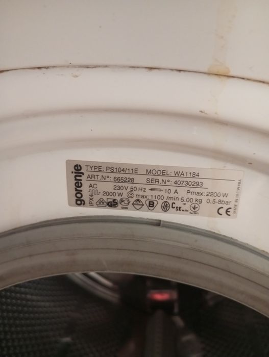Пералня  Gorenje