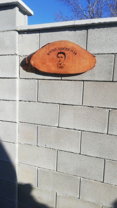 Квартири .нощувки.под наем