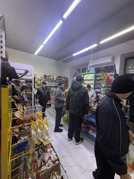 Магазин продуктовый