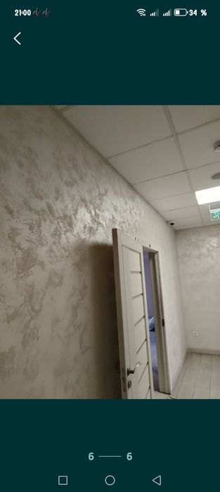 Дeкoр домов Almaty