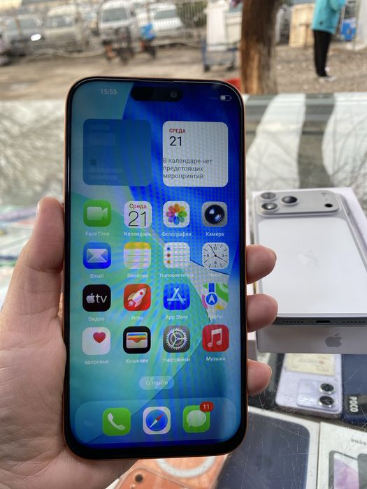 17 promax yangi ishlatilmagan