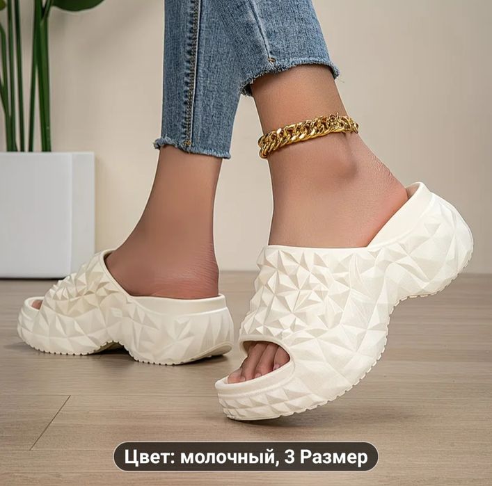 Шлёпанцы р.36-37 новые