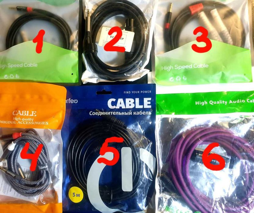 Кабели аудио хорошего качества XLR, RCA, джеки 6,3 мм, 3,5 мм