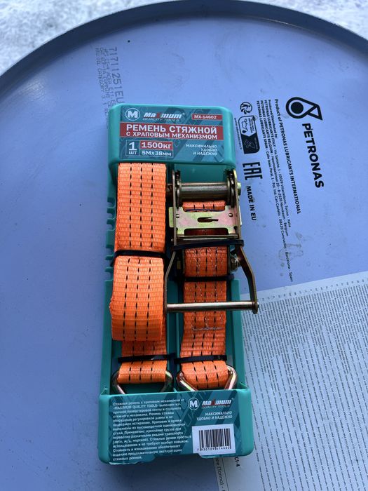 Ремни стяжные