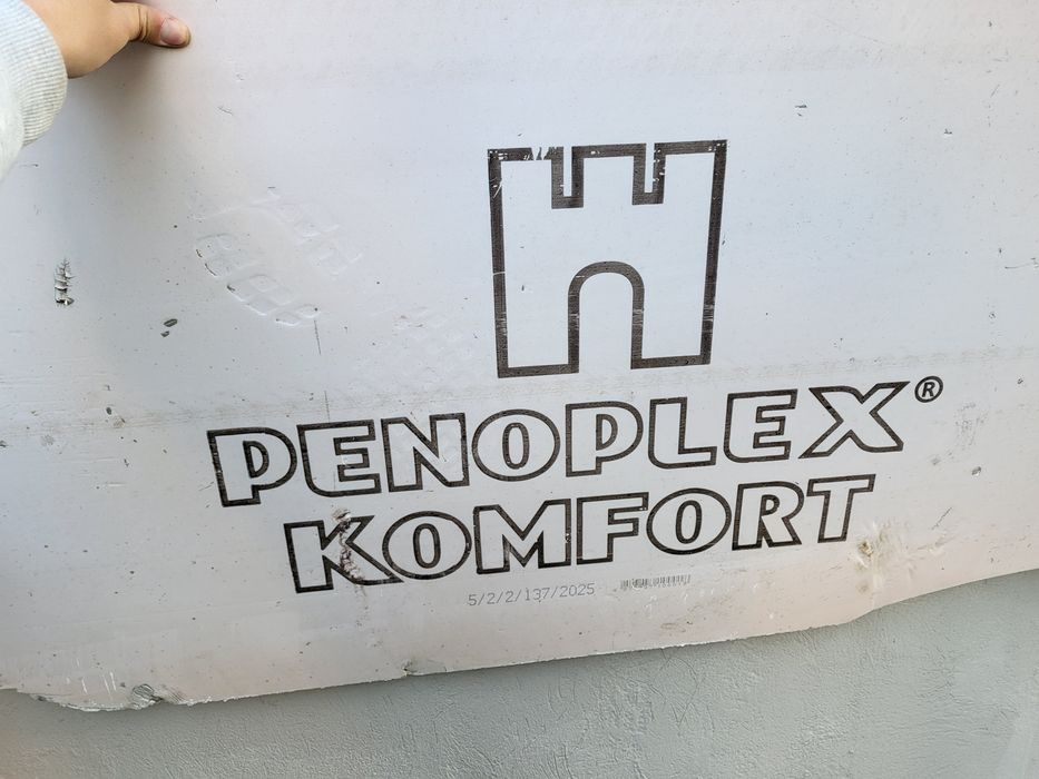 Пеноплекс действующий