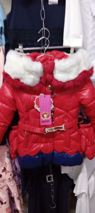 Зимняя куртка для девочки!